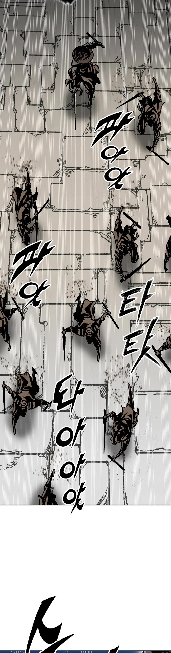 Memoir of the God of War Chap 195 - Next Chap 196