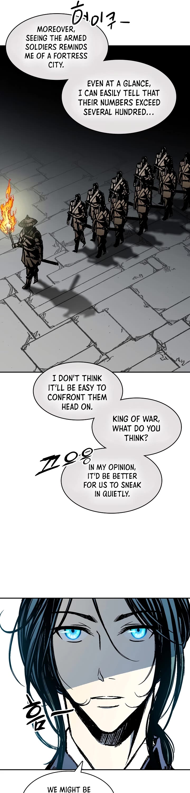 Memoir of the God of War Chap 195 - Next Chap 196