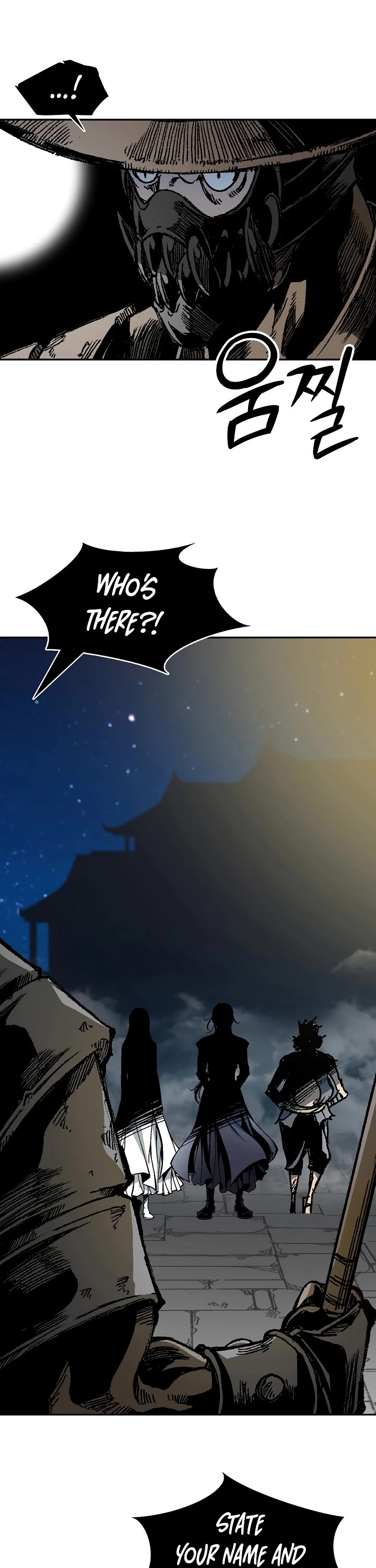 Memoir of the God of War Chap 195 - Next Chap 196