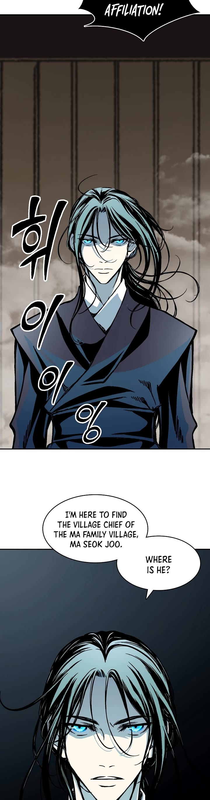 Memoir of the God of War Chap 195 - Next Chap 196