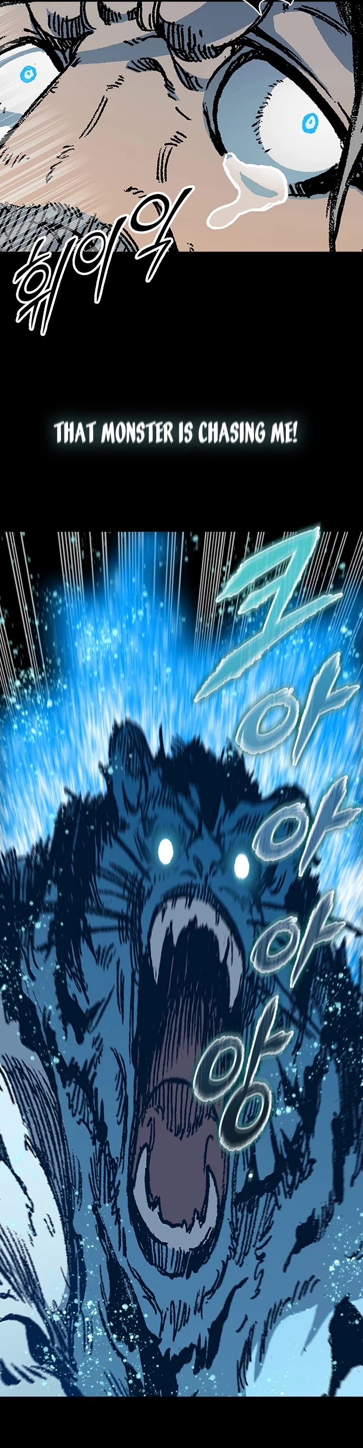 Memoir of the God of War Chap 195 - Next Chap 196