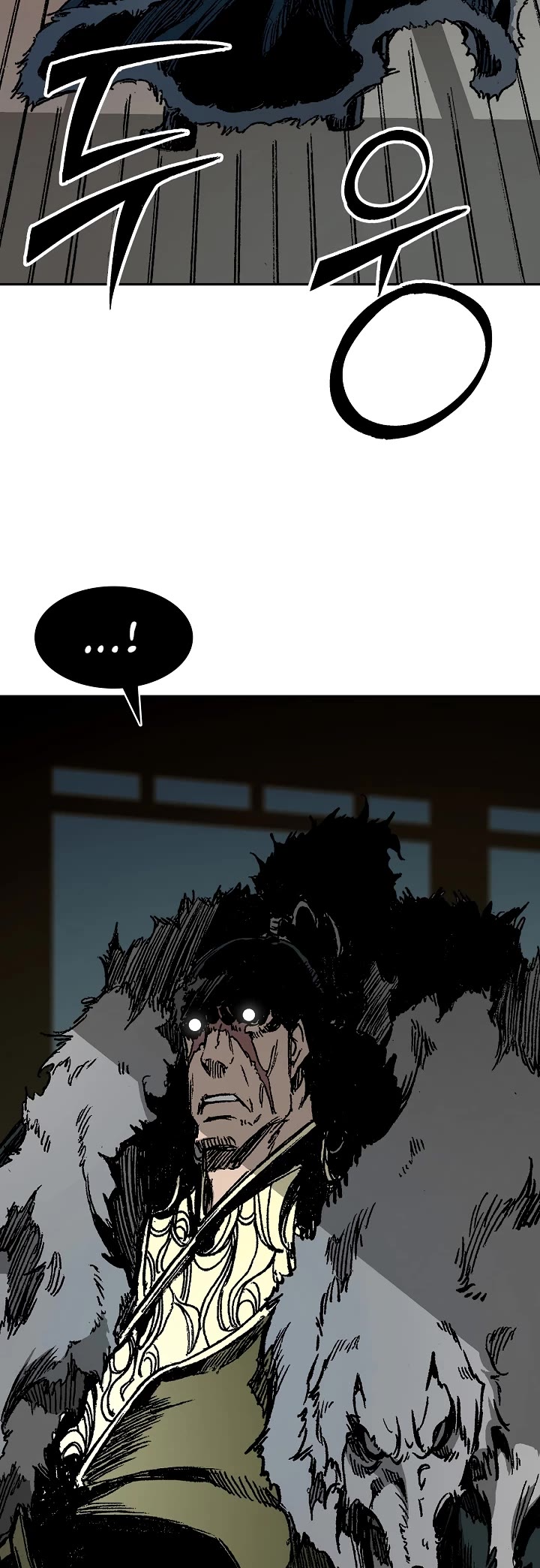Memoir of the God of War Chap 195 - Next Chap 196
