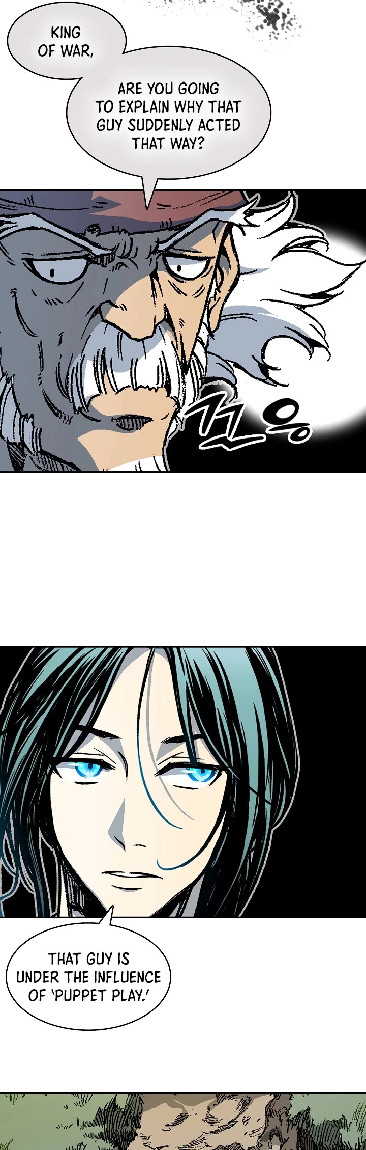 Memoir of the God of War Chap 195 - Next Chap 196