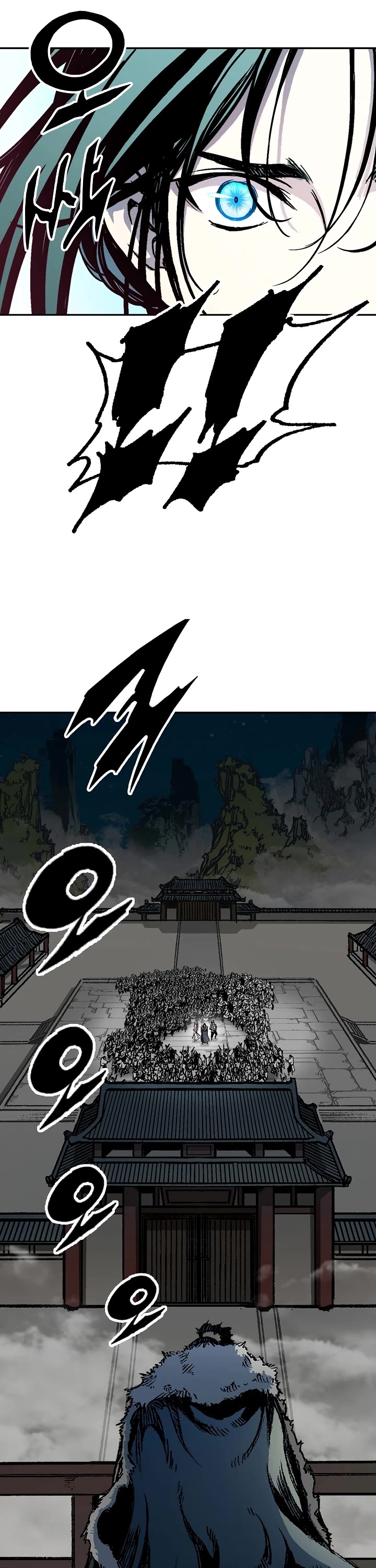 Memoir of the God of War Chap 196 - Next Chap 197