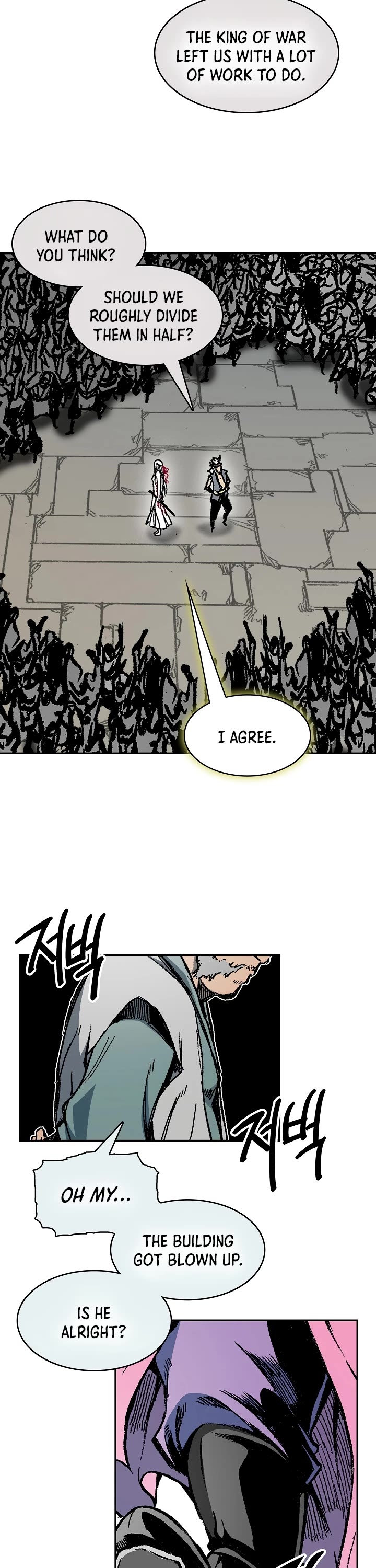 Memoir of the God of War Chap 196 - Next Chap 197