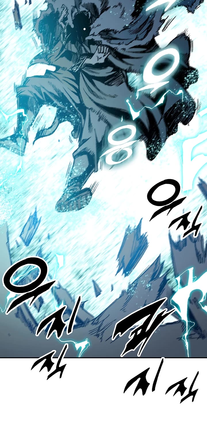 Memoir of the God of War Chap 196 - Next Chap 197