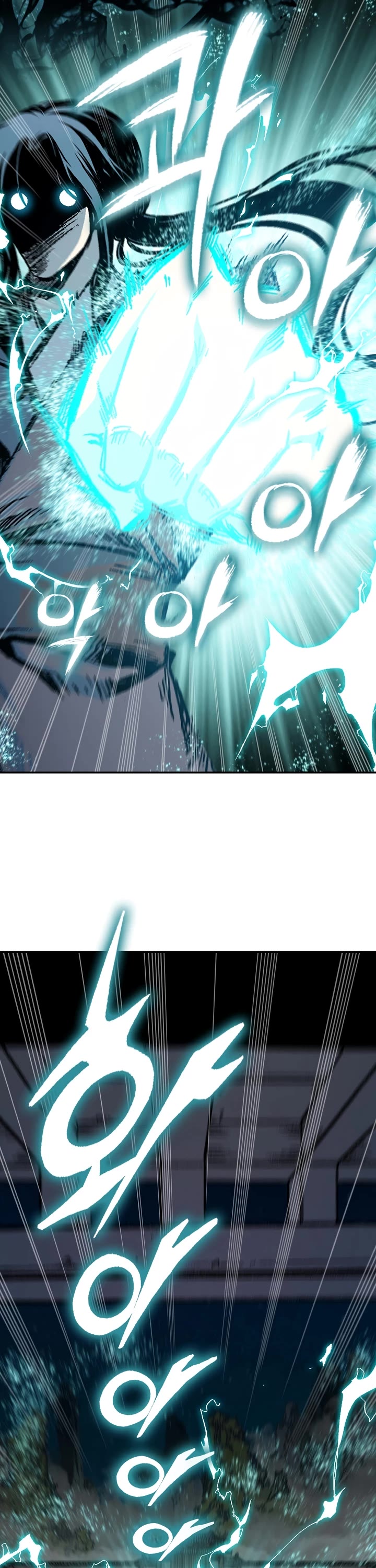 Memoir of the God of War Chap 196 - Next Chap 197