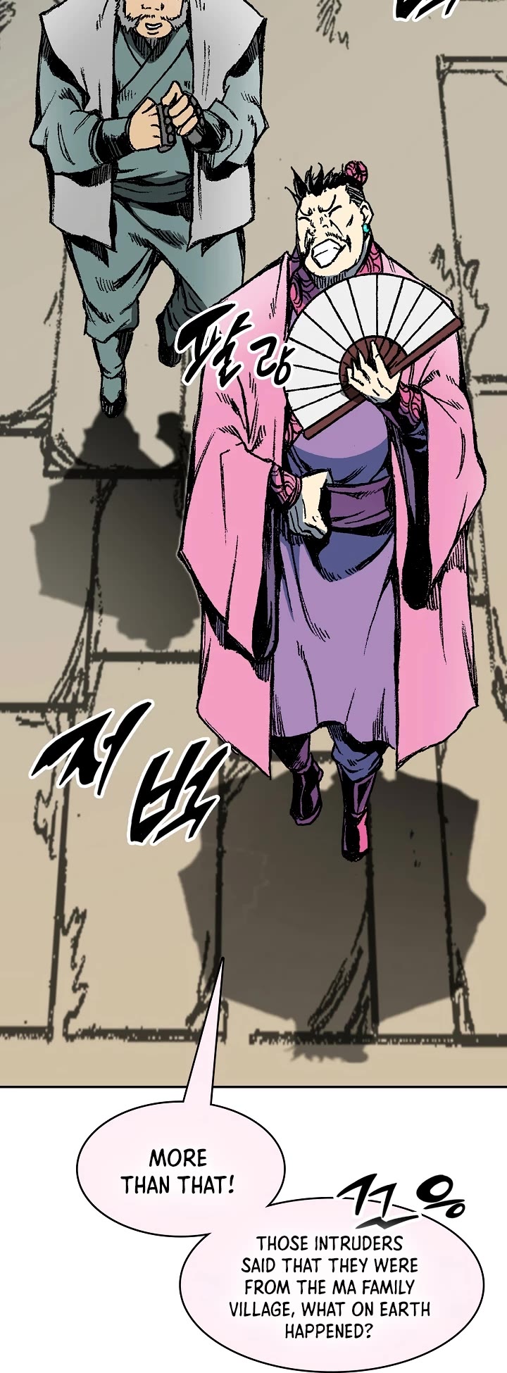 Memoir of the God of War Chap 196 - Next Chap 197
