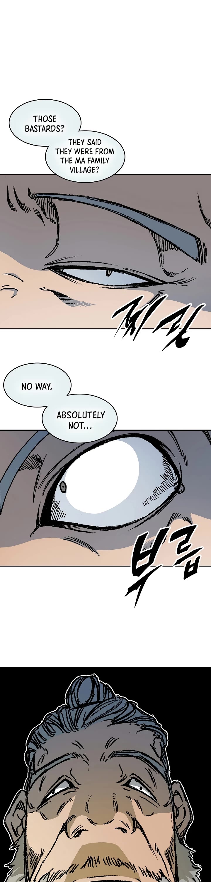 Memoir of the God of War Chap 196 - Next Chap 197