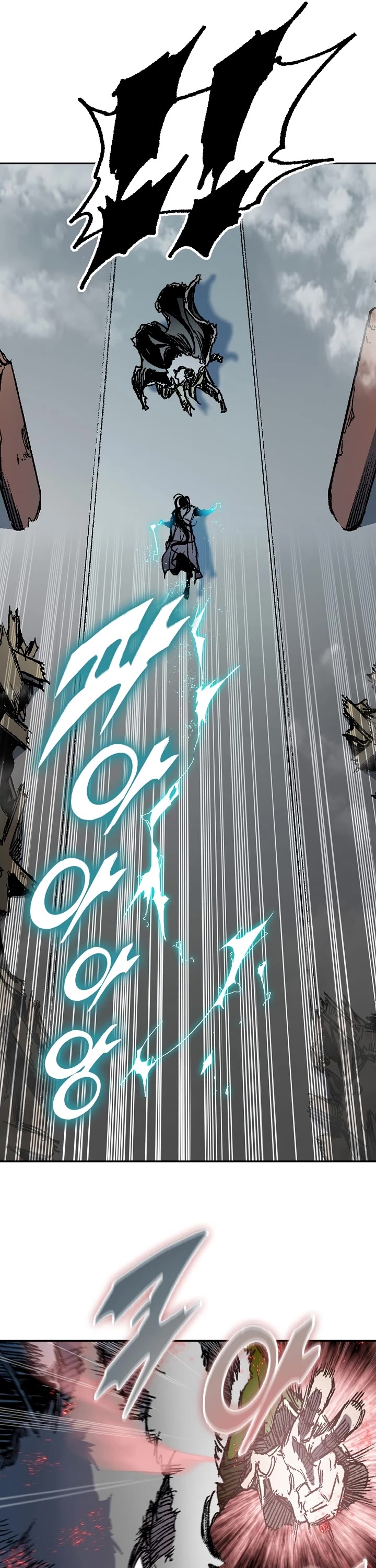 Memoir of the God of War Chap 196 - Next Chap 197