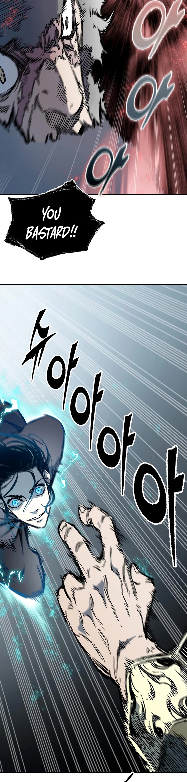 Memoir of the God of War Chap 196 - Next Chap 197