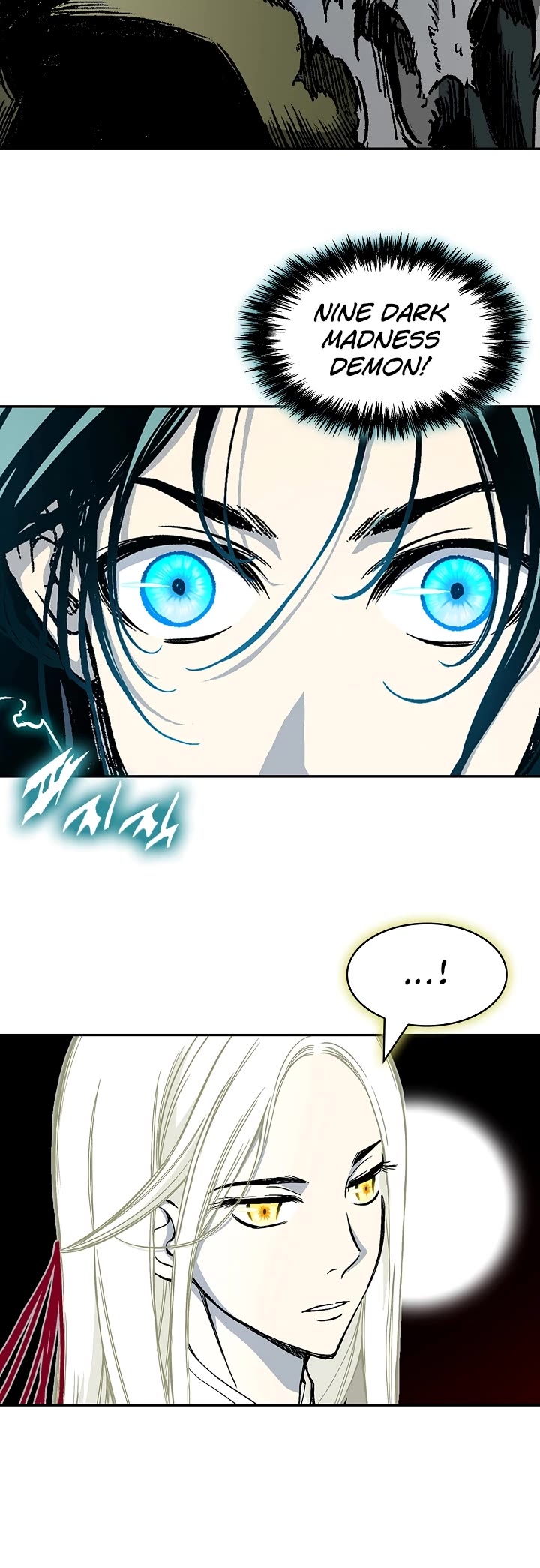 Memoir of the God of War Chap 196 - Next Chap 197