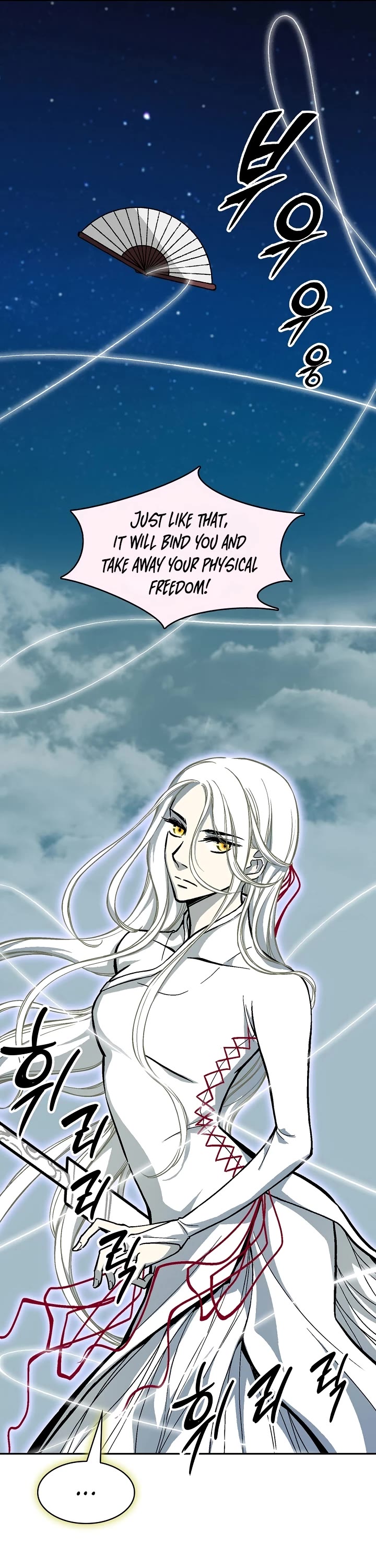 Memoir of the God of War Chap 198 - Next Chap 199