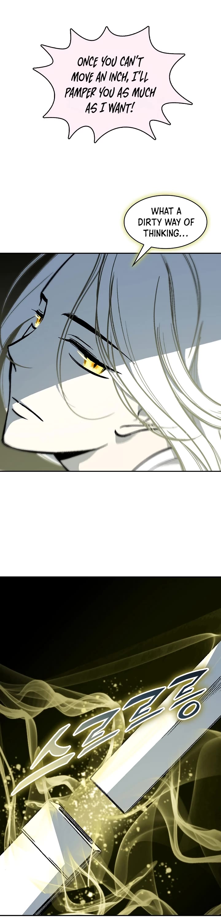 Memoir of the God of War Chap 198 - Next Chap 199