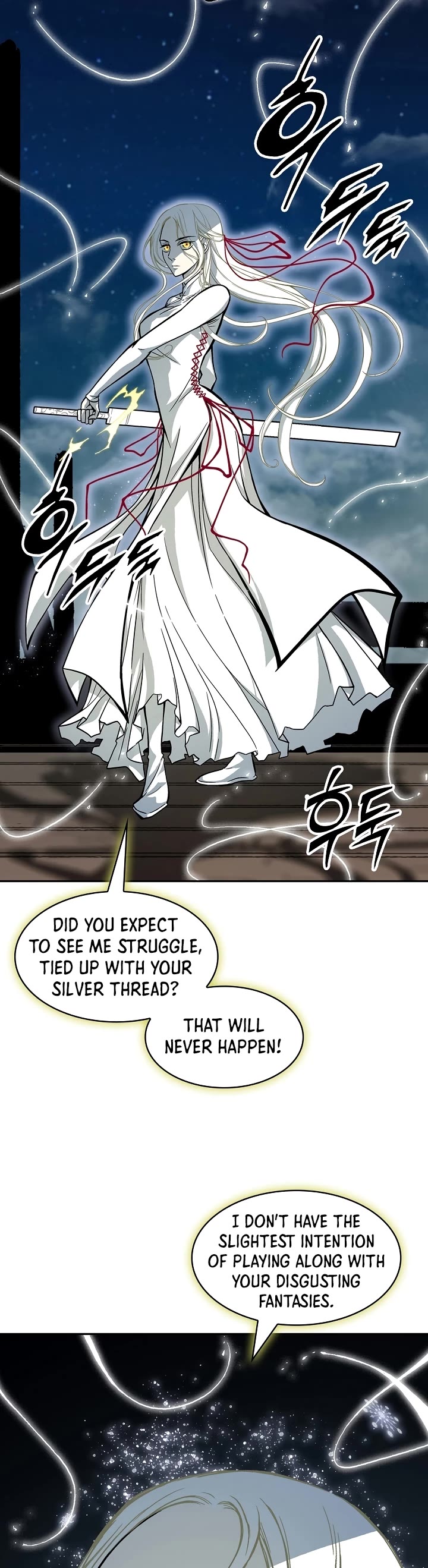 Memoir of the God of War Chap 198 - Next Chap 199