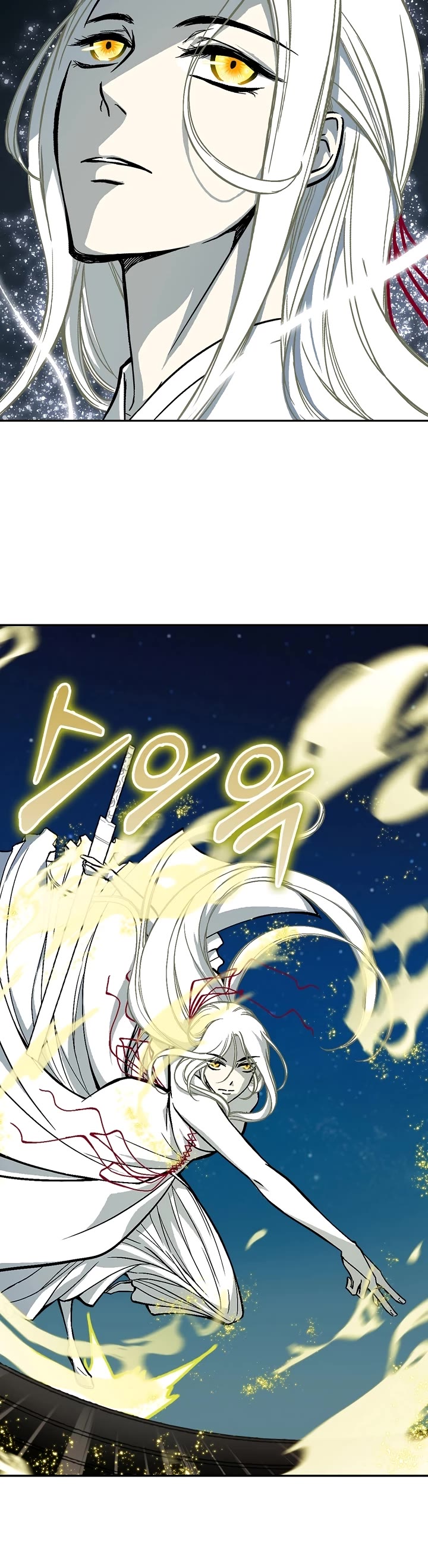 Memoir of the God of War Chap 198 - Next Chap 199