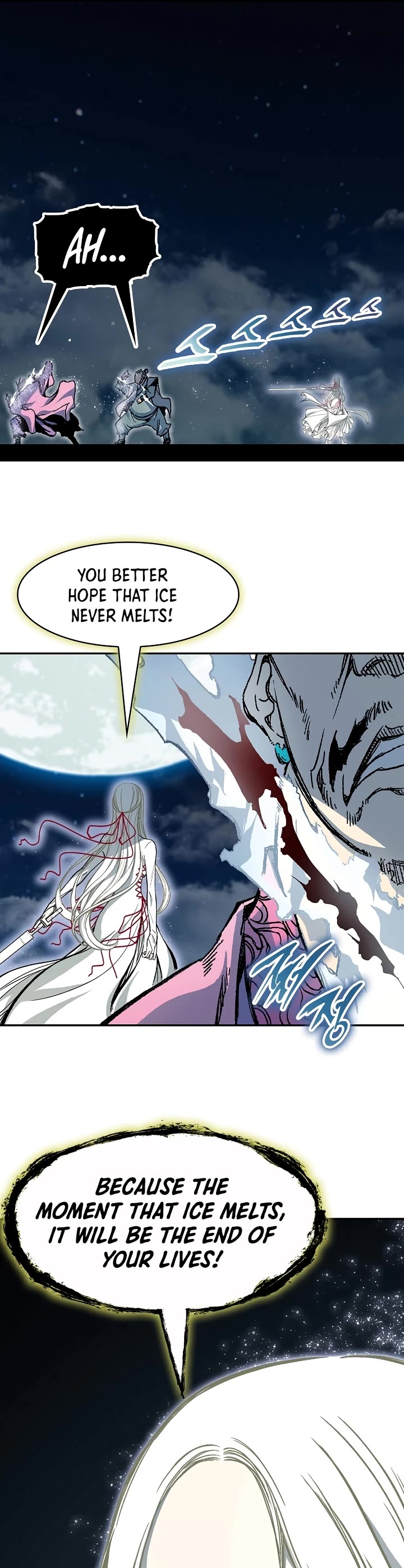 Memoir of the God of War Chap 198 - Next Chap 199