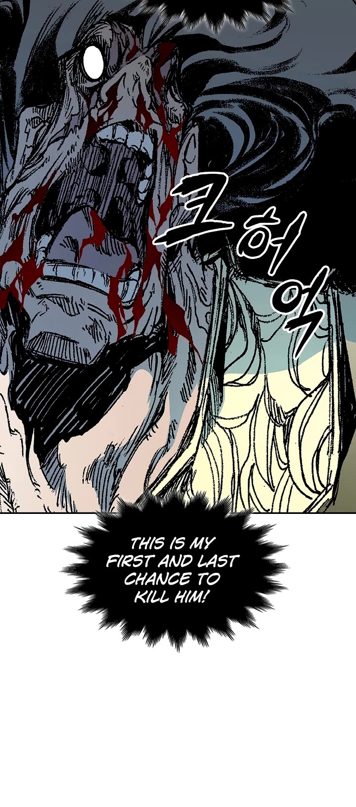Memoir of the God of War Chap 198 - Next Chap 199