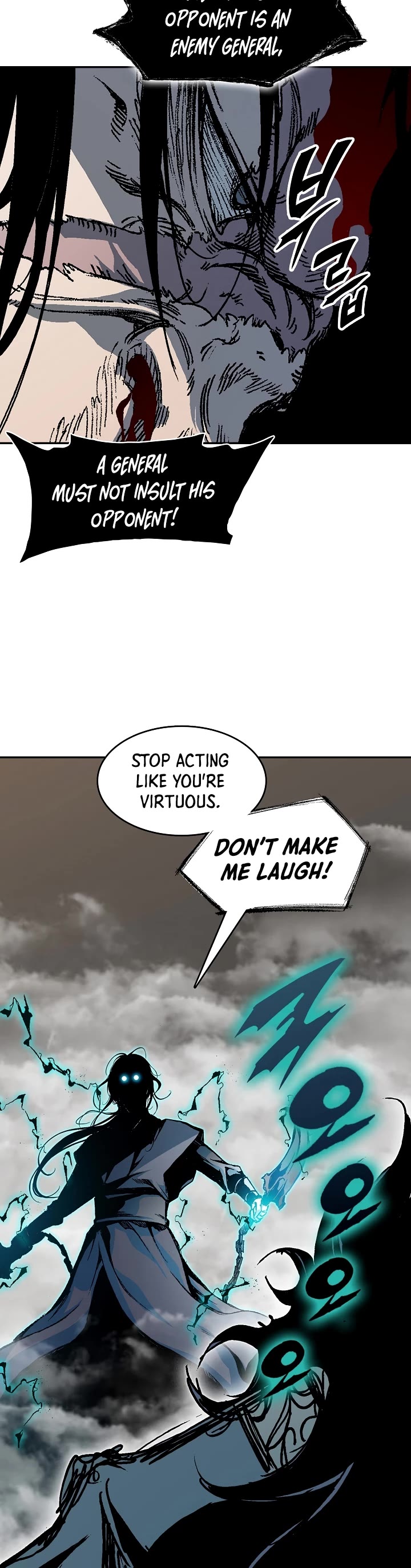 Memoir of the God of War Chap 198 - Next Chap 199