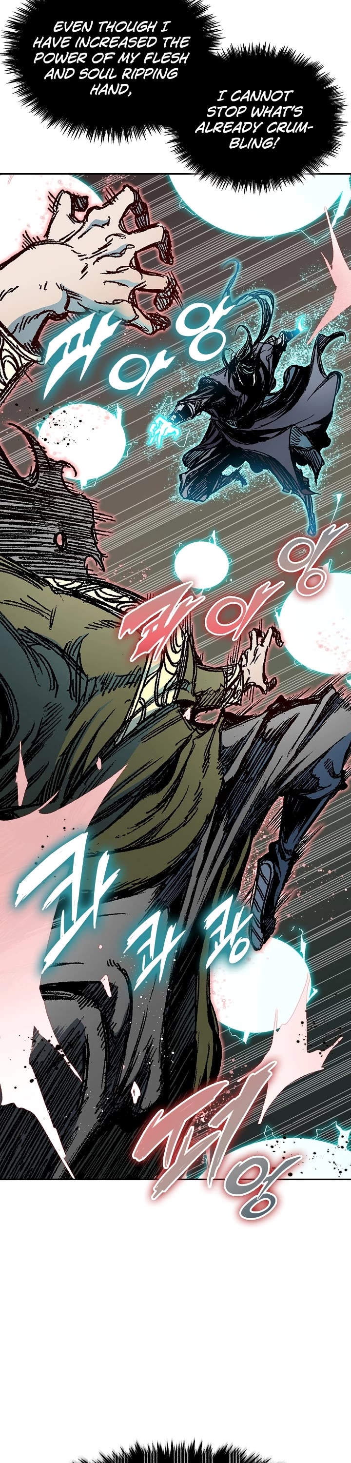 Memoir of the God of War Chap 198 - Next Chap 199