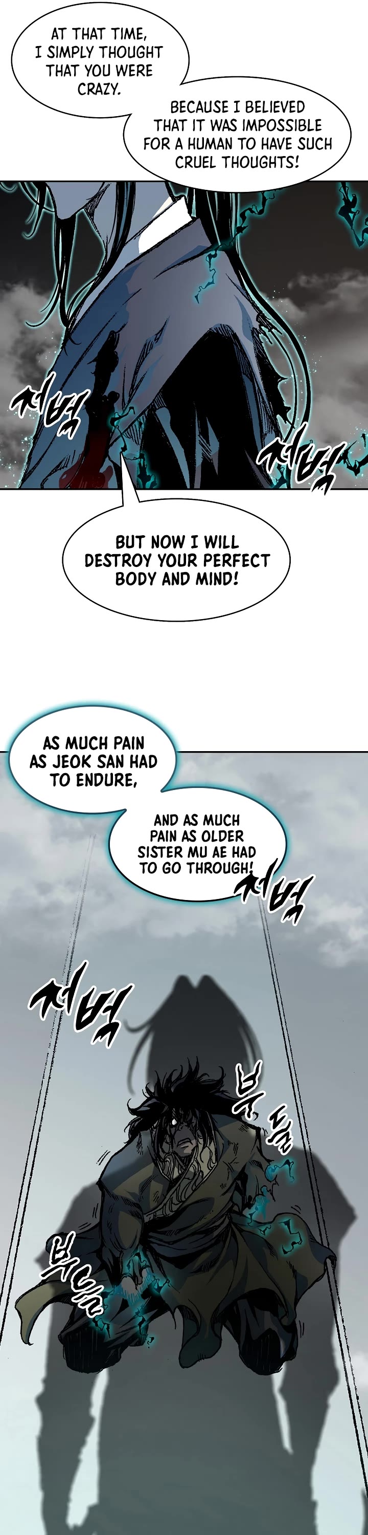 Memoir of the God of War Chap 198 - Next Chap 199