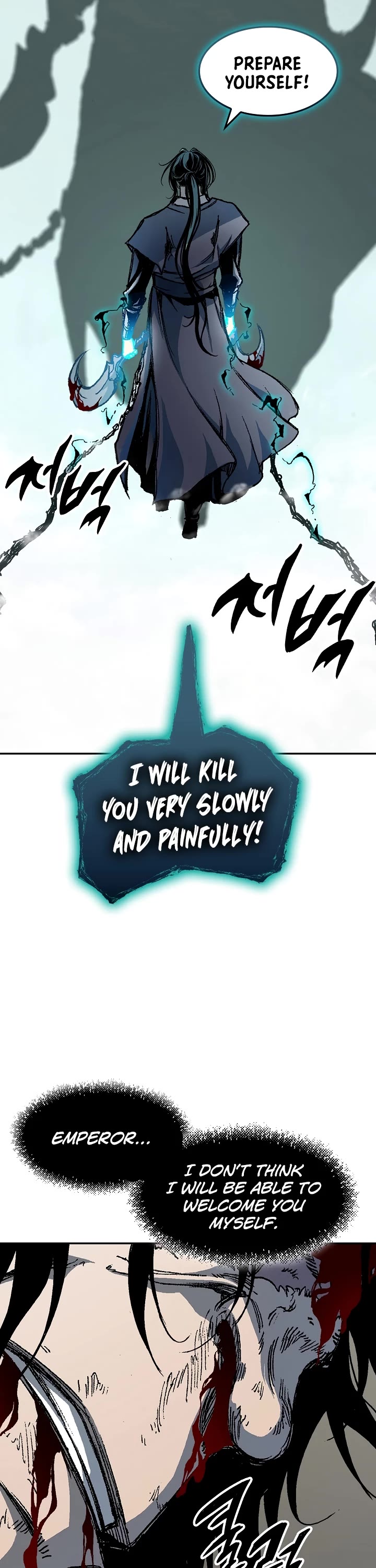 Memoir of the God of War Chap 198 - Next Chap 199