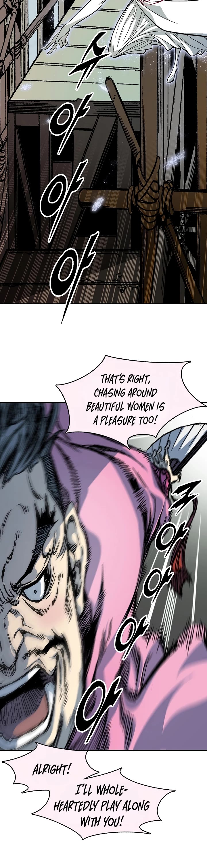 Memoir of the God of War Chap 198 - Next Chap 199