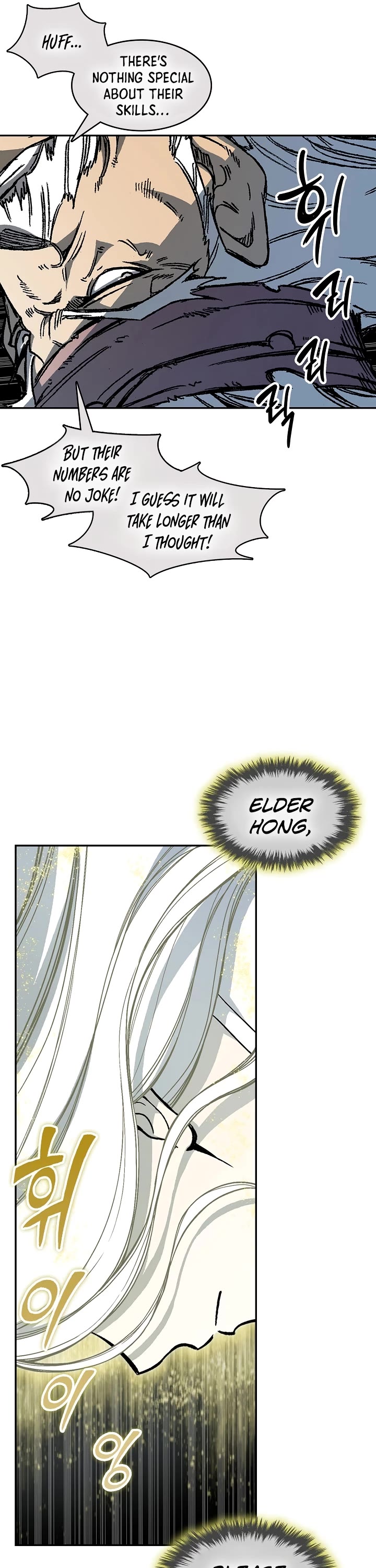 Memoir of the God of War Chap 199 - Next Chap 200