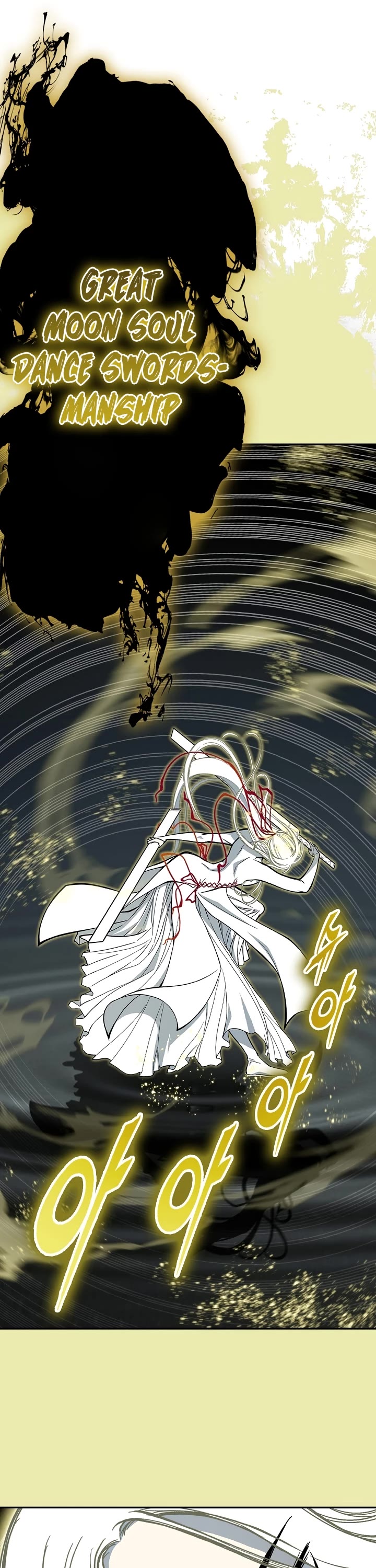 Memoir of the God of War Chap 199 - Next Chap 200