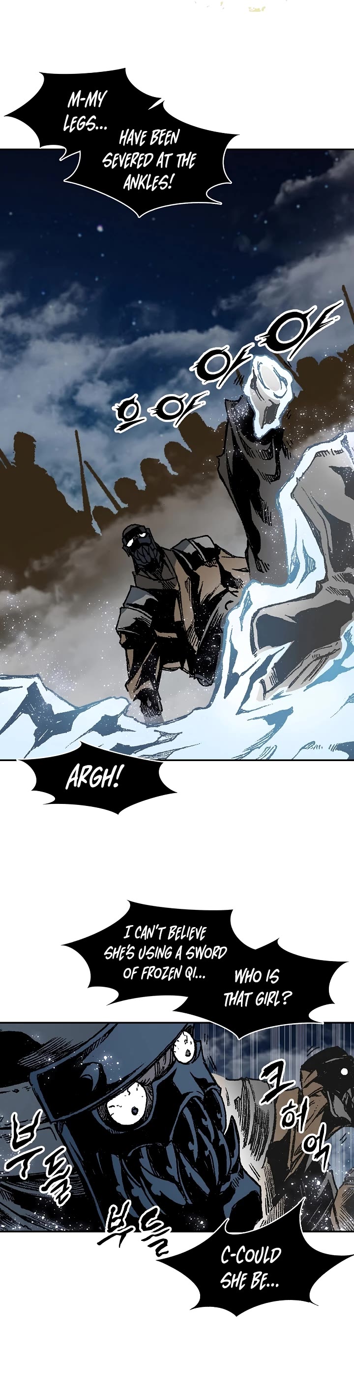 Memoir of the God of War Chap 199 - Next Chap 200