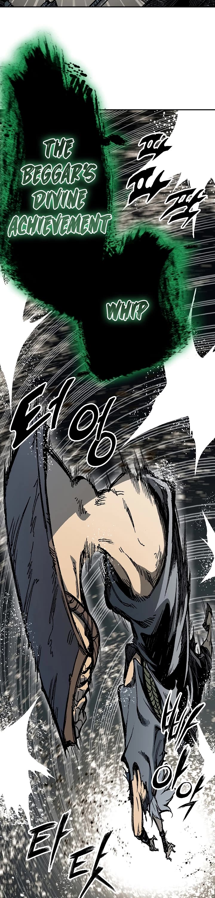 Memoir of the God of War Chap 199 - Next Chap 200