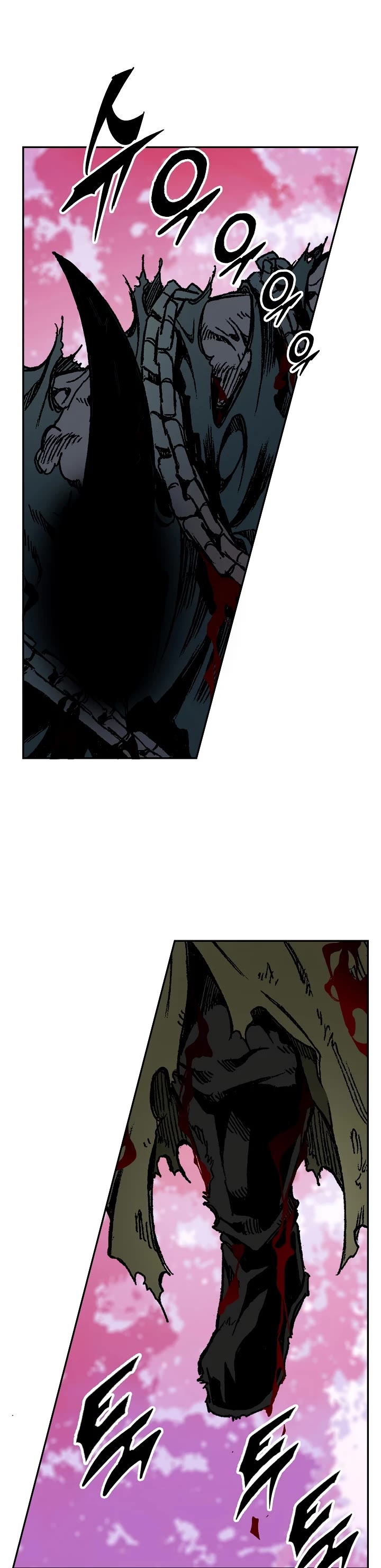 Memoir of the God of War Chap 199 - Next Chap 200
