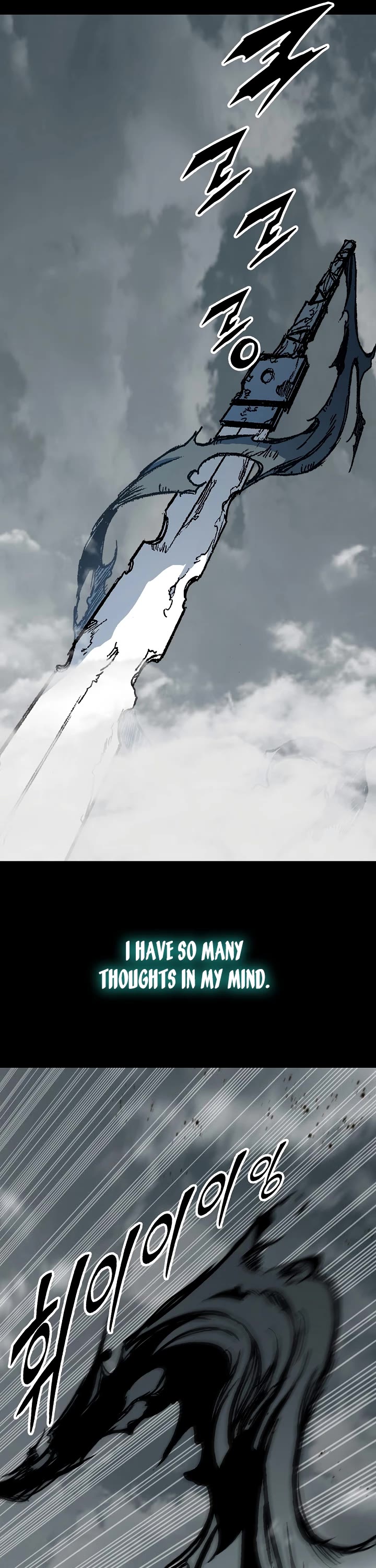 Memoir of the God of War Chap 199 - Next Chap 200
