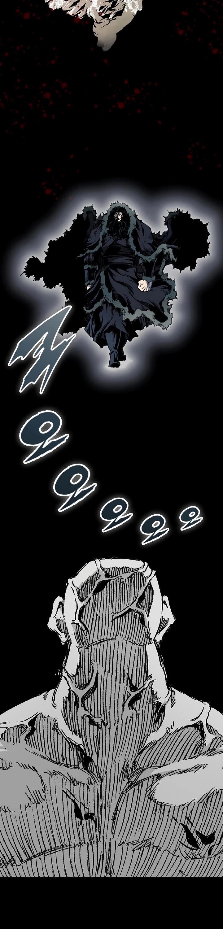 Memoir of the God of War Chap 190 - Next Chap 191