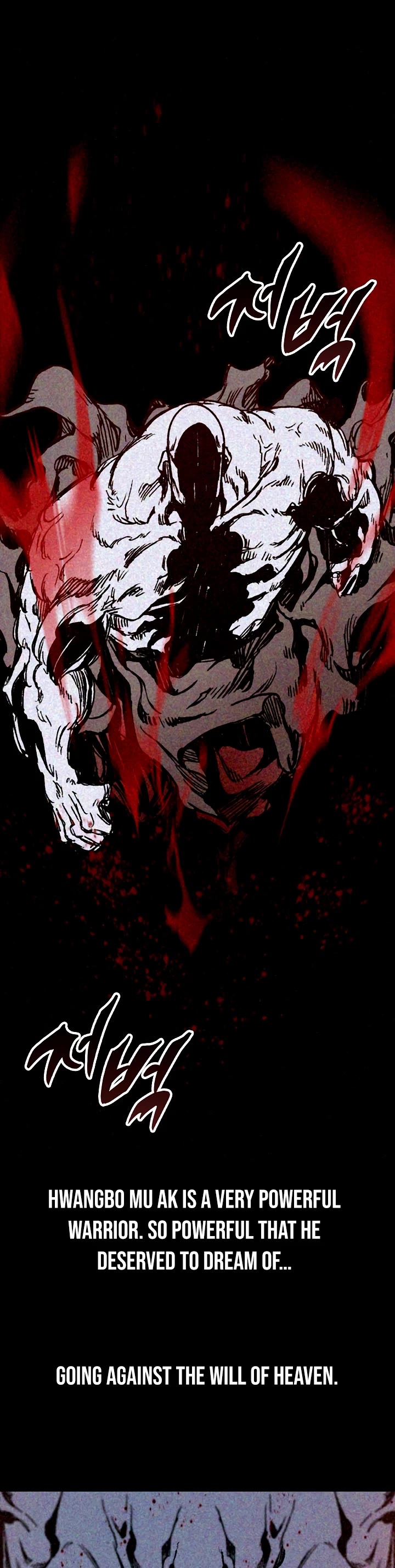 Memoir of the God of War Chap 190 - Next Chap 191