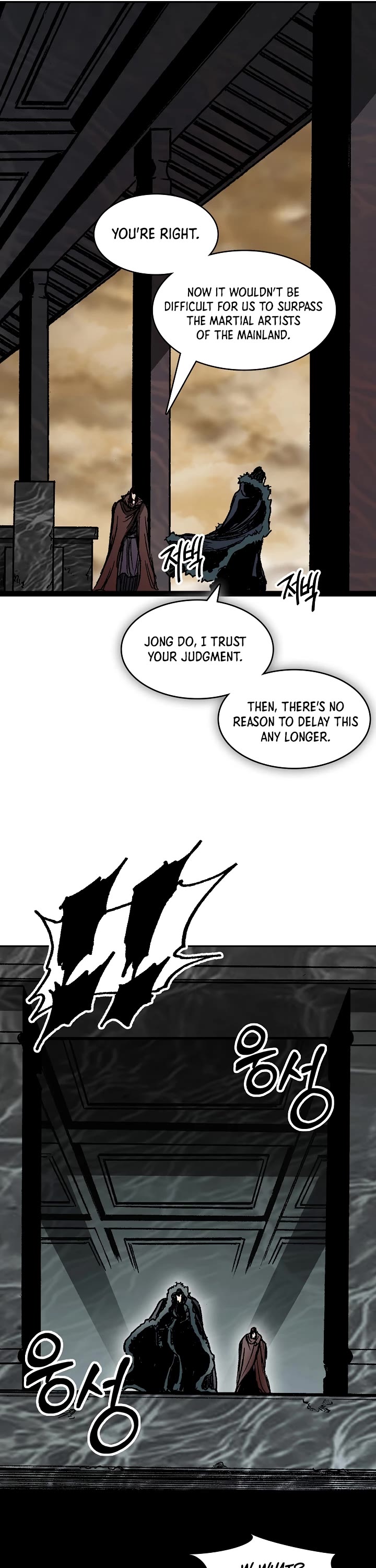 Memoir of the God of War Chap 190 - Next Chap 191