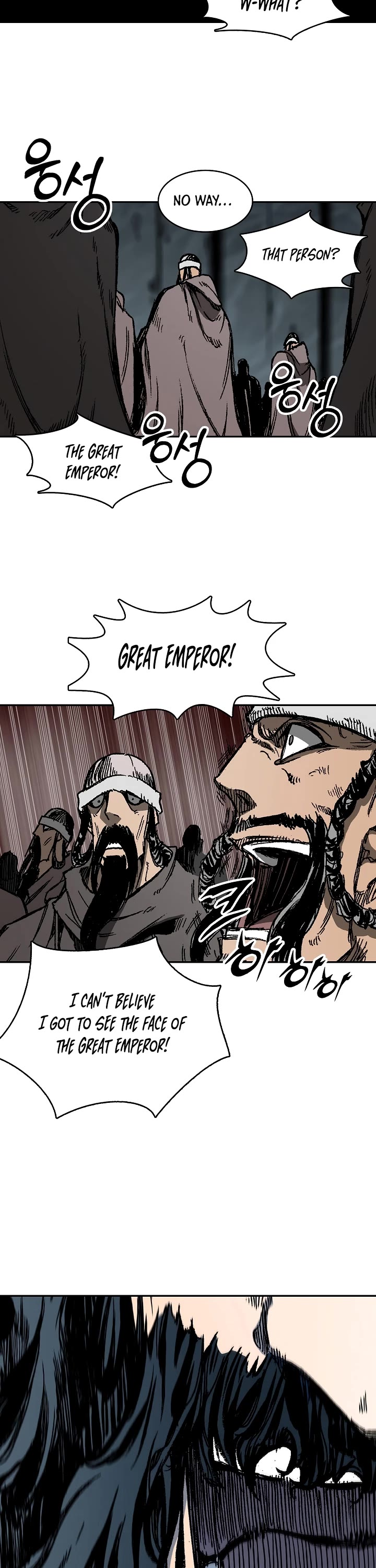 Memoir of the God of War Chap 190 - Next Chap 191