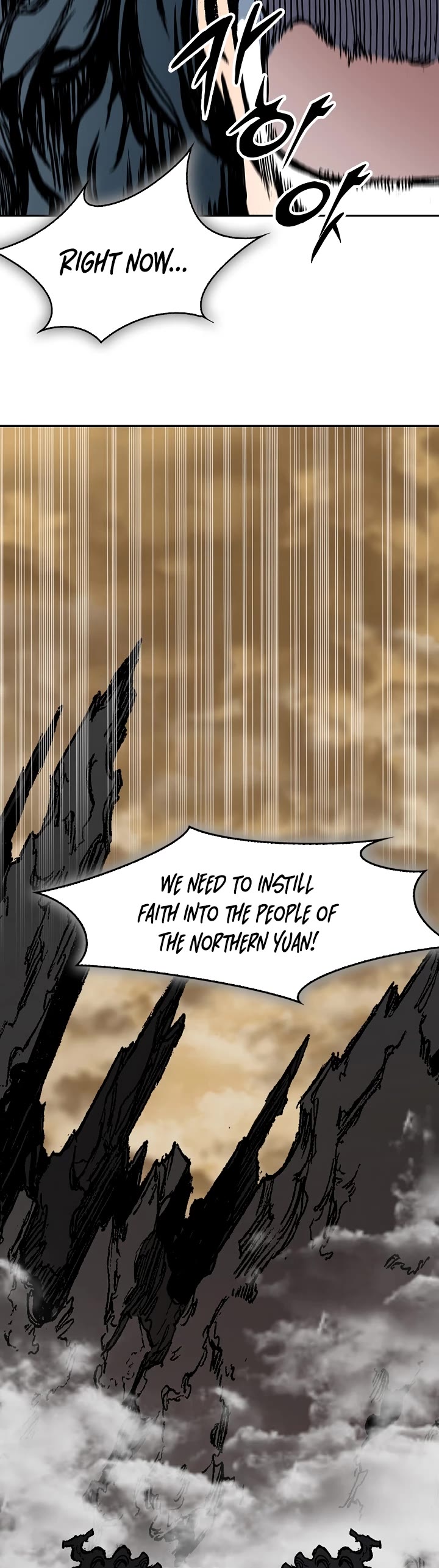 Memoir of the God of War Chap 190 - Next Chap 191