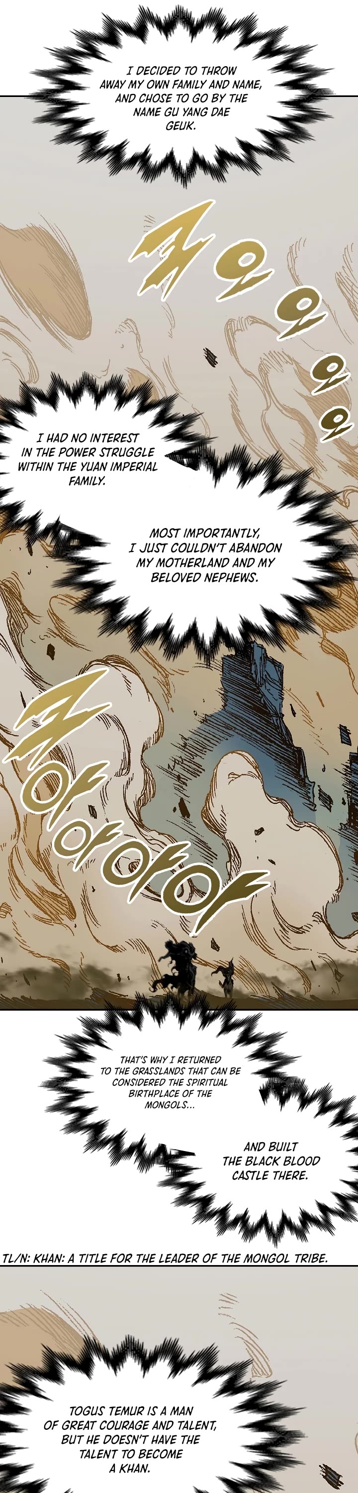 Memoir of the God of War Chap 190 - Next Chap 191
