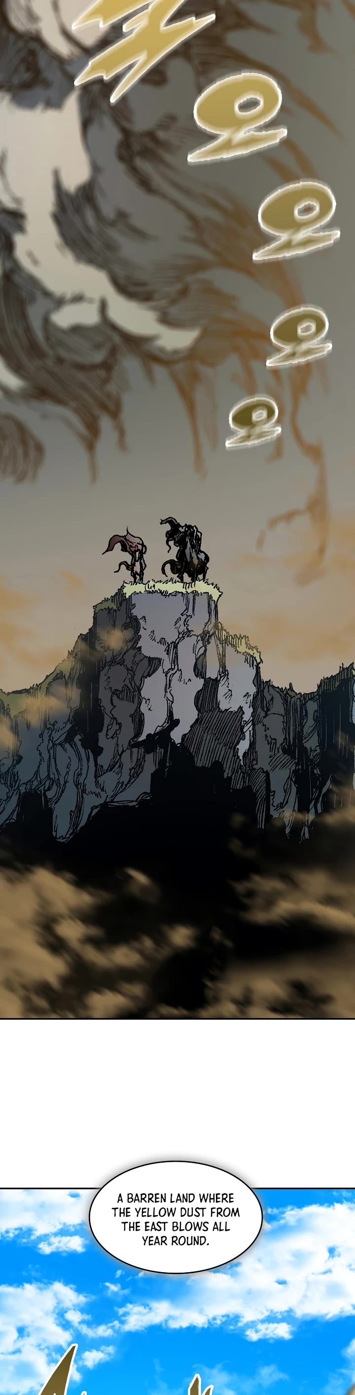 Memoir of the God of War Chap 190 - Next Chap 191