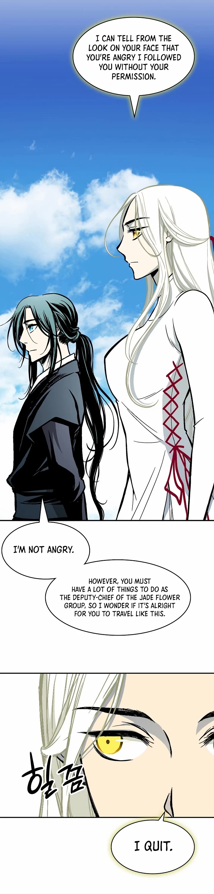 Memoir of the God of War Chap 191 - Next Chap 192
