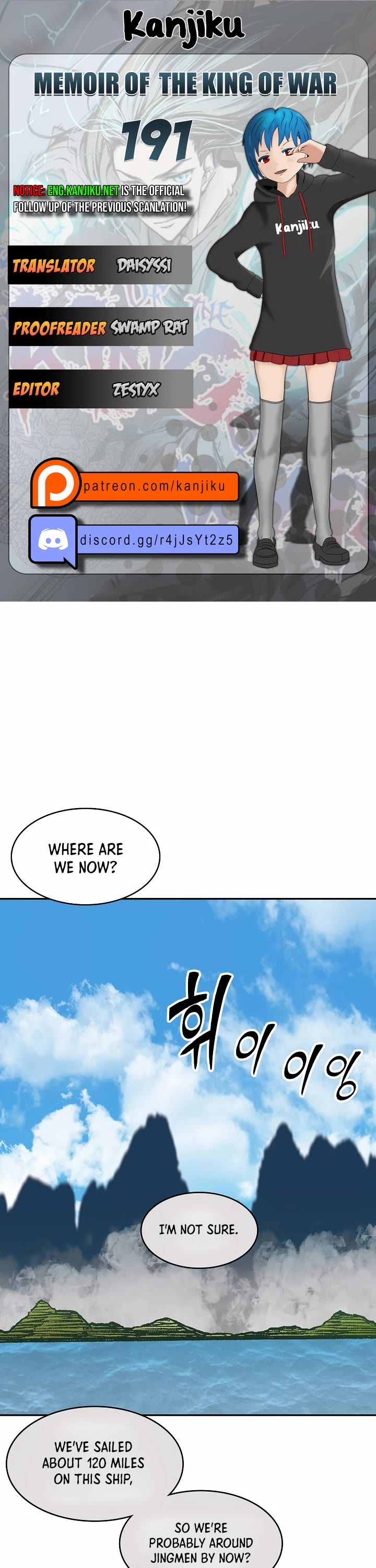 Memoir of the God of War Chap 191 - Next Chap 192