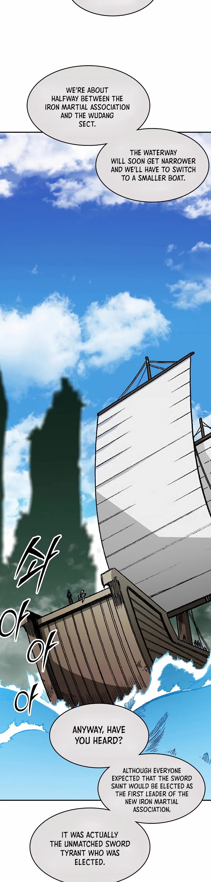 Memoir of the God of War Chap 191 - Next Chap 192