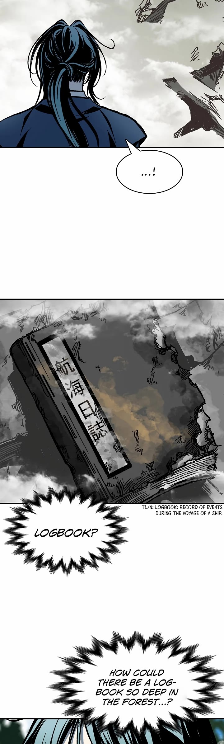 Memoir of the God of War Chap 192 - Next Chap 193