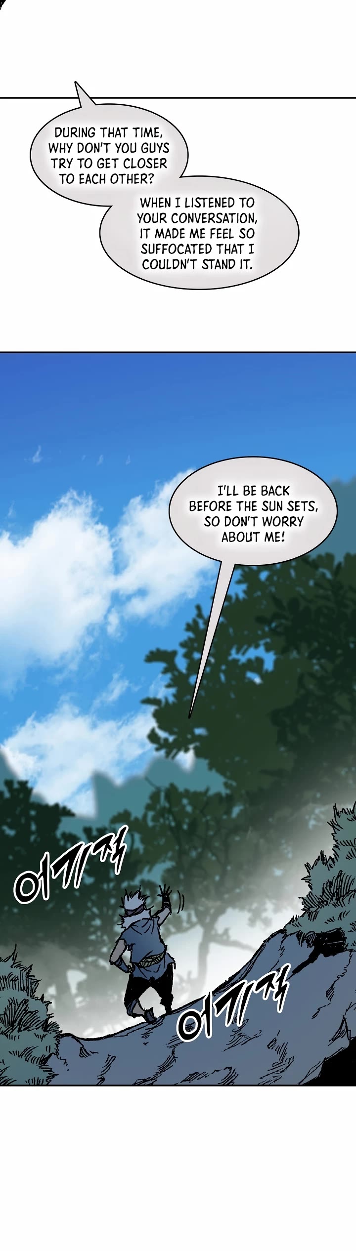 Memoir of the God of War Chap 192 - Next Chap 193