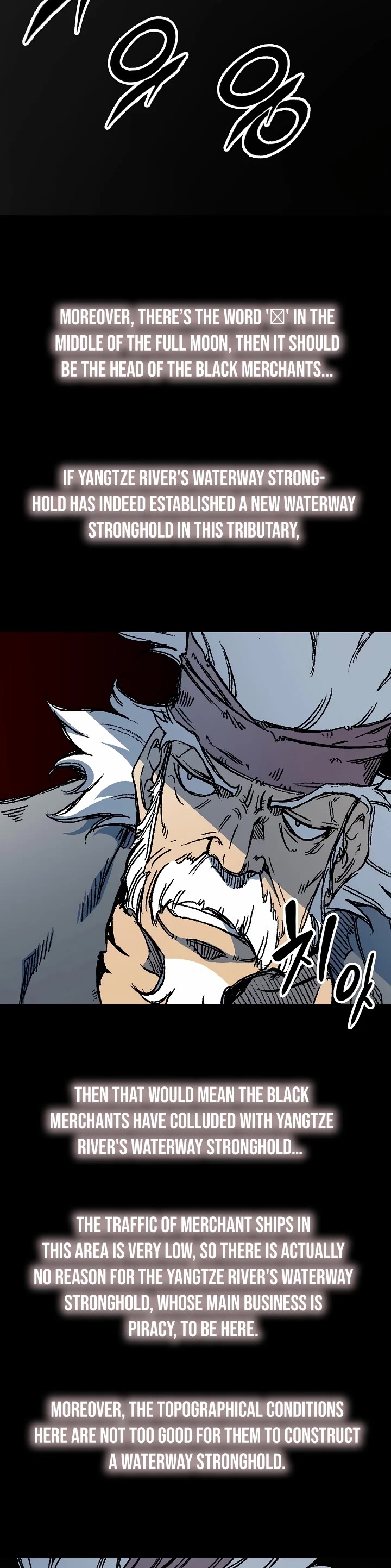Memoir of the God of War Chap 192 - Next Chap 193