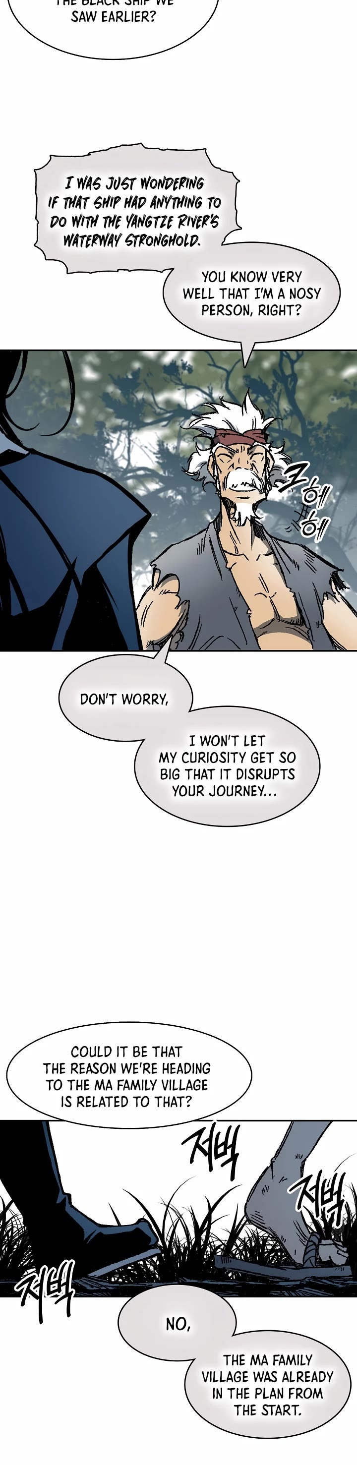Memoir of the God of War Chap 192 - Next Chap 193