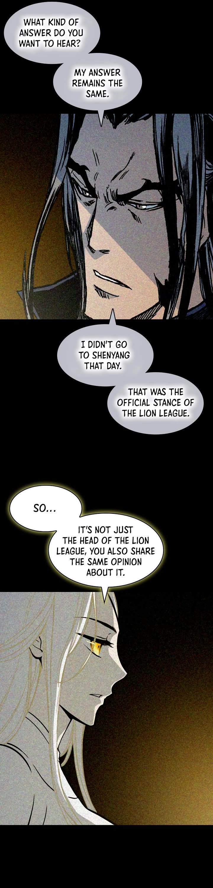 Memoir of the God of War Chap 192 - Next Chap 193