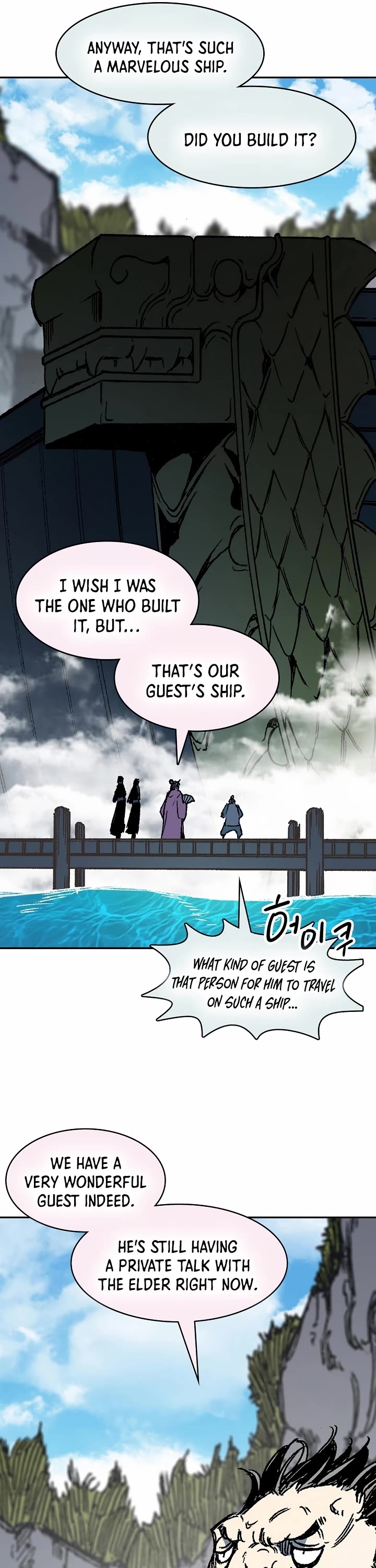 Memoir of the God of War Chap 193 - Next Chap 194