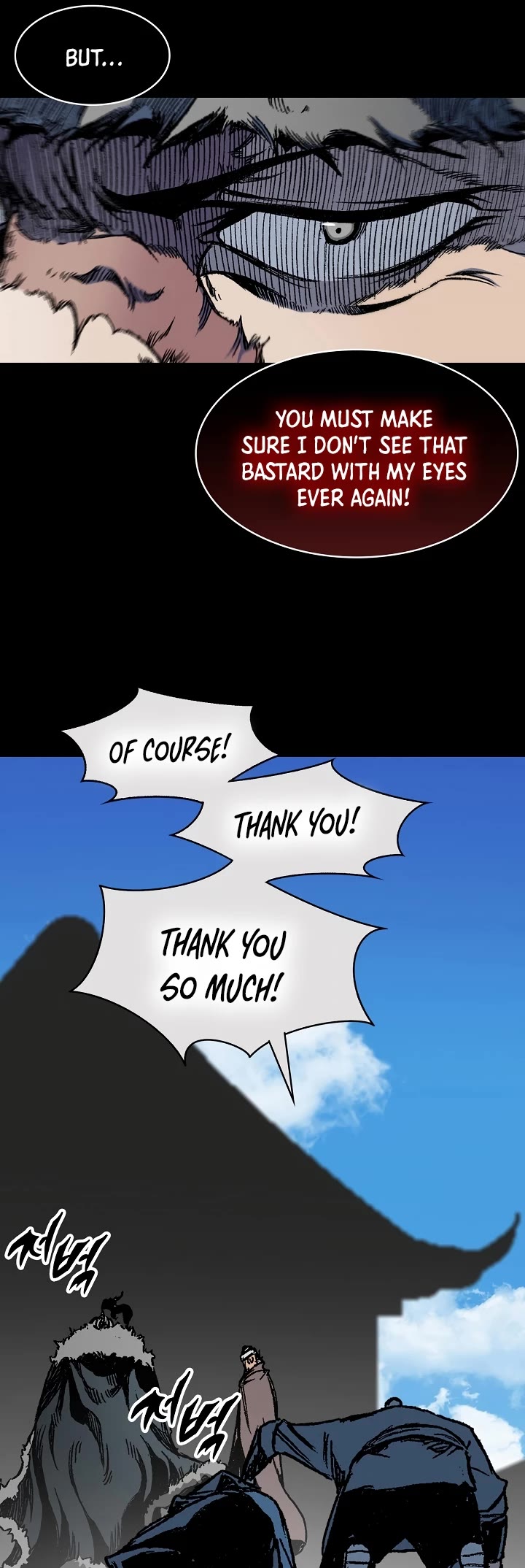 Memoir of the God of War Chap 193 - Next Chap 194
